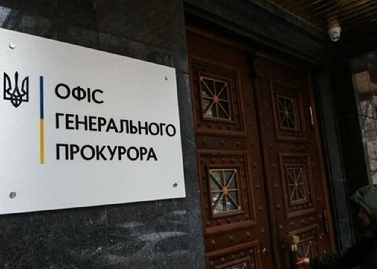 Екскерівника підприємства на Вінниччині підозрюють у несплаті 27 млн ренти