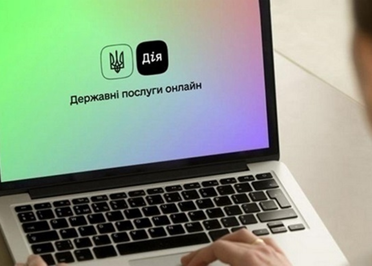 Мінцифри спростувало інформацію про витік даних з Дії