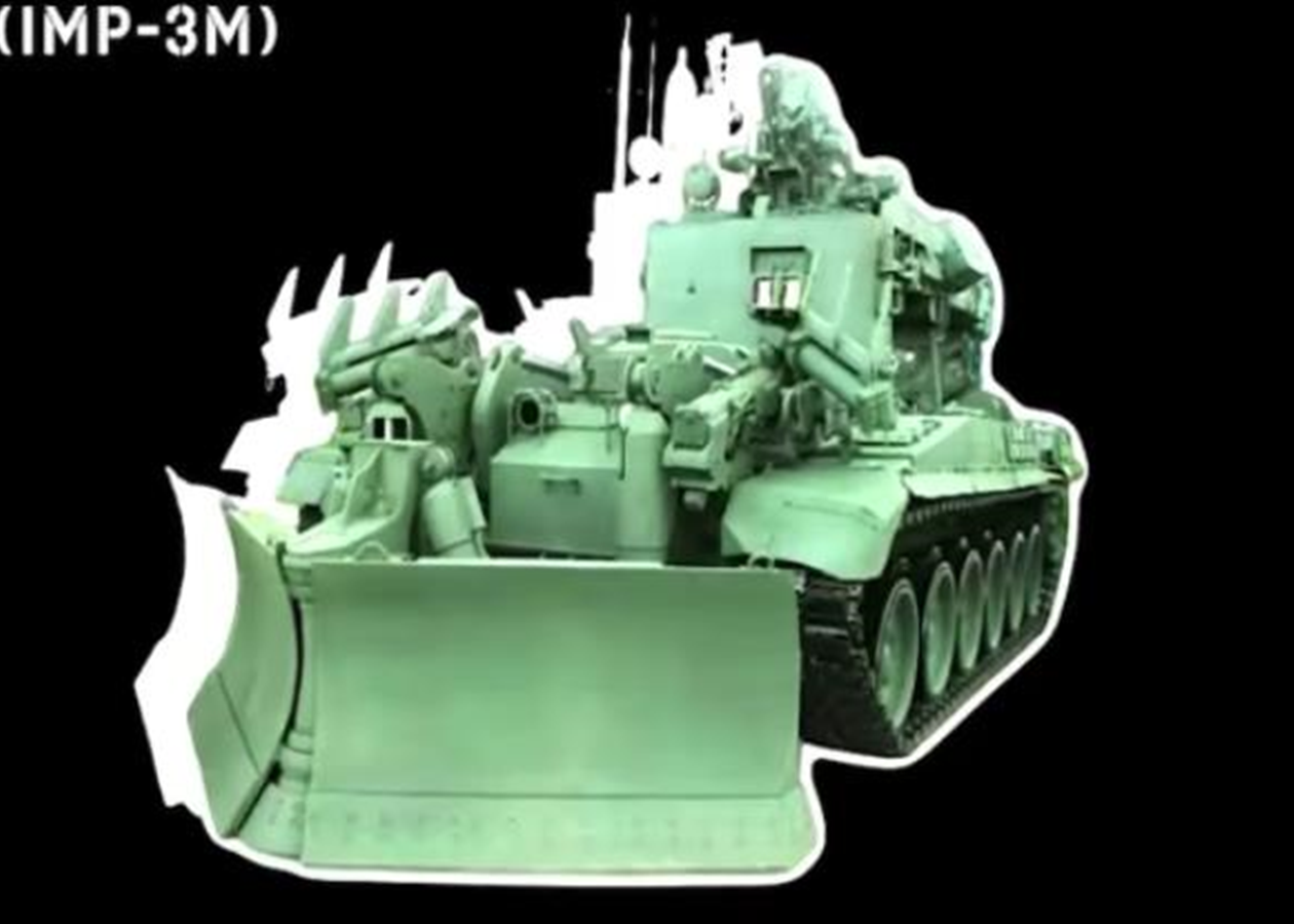 ЗСУ знищили російського "термінатора на гусеницях"