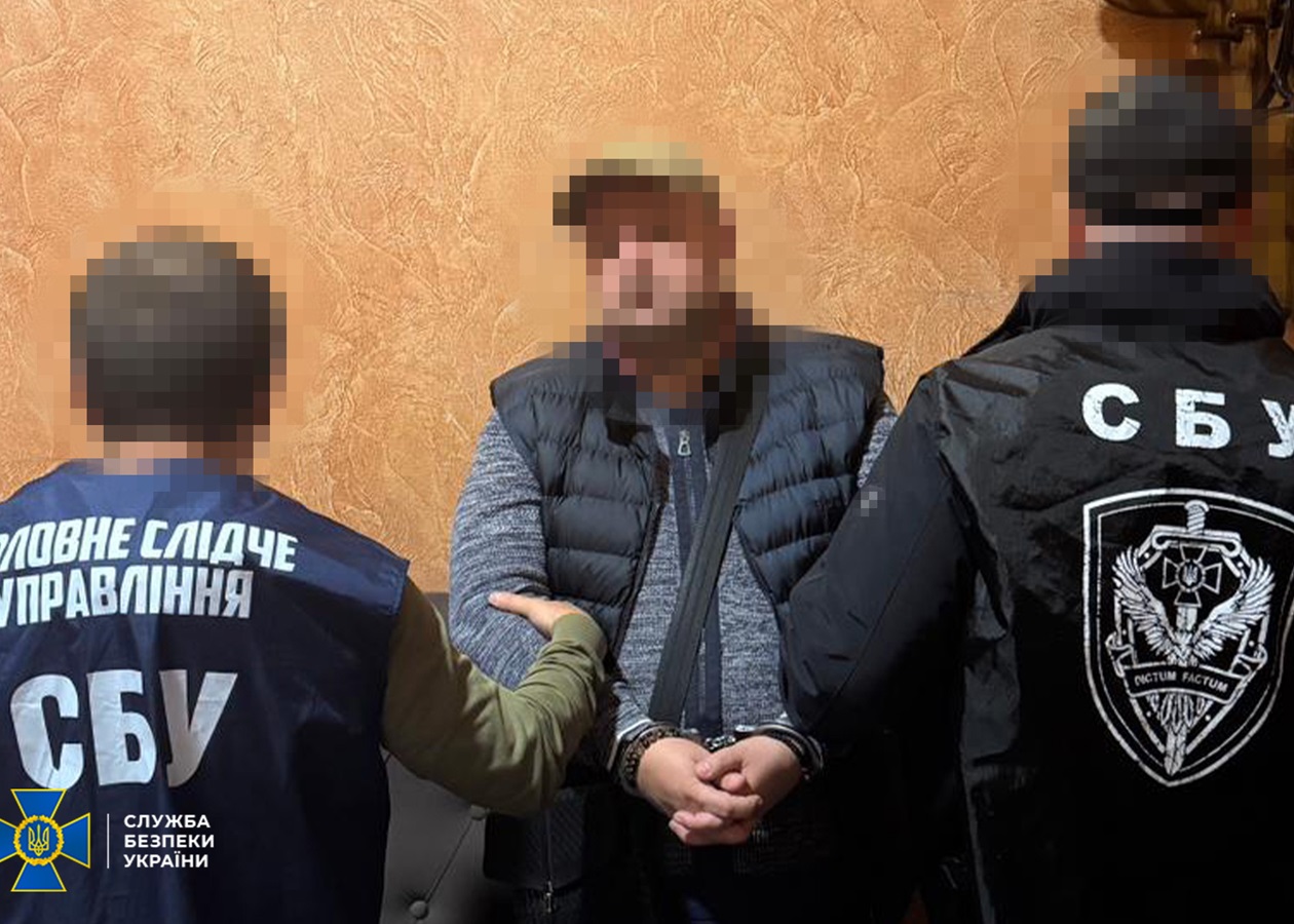 СБУ затримала посадовця Мін'юсту, який займався схемами для ухилянтів