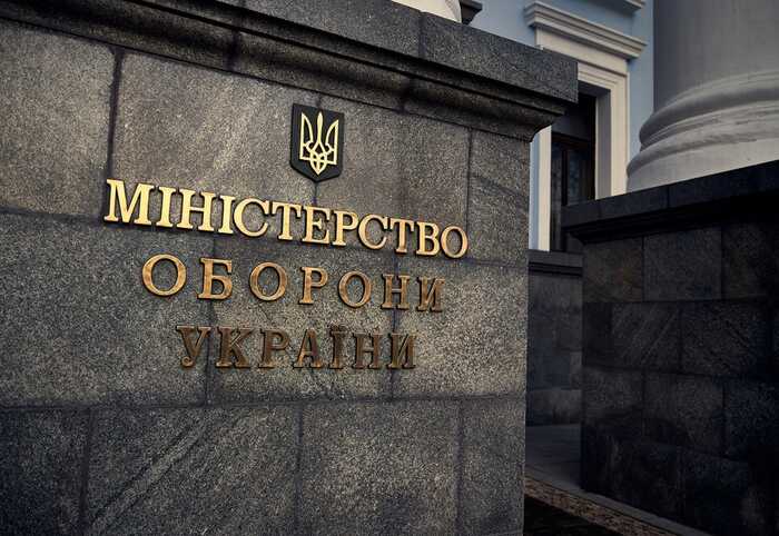 Бронежилети, що лобіював Міндіч, постачали фірми британця Бреніга — фігуранта міжнародних офшорних розслідувань