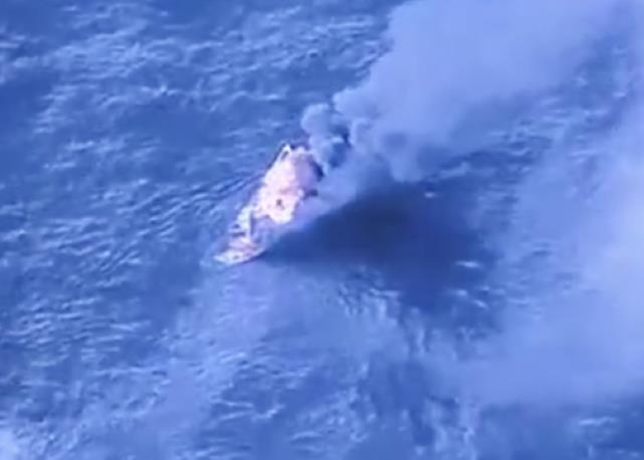 США атакували кораблі з наркотиками в Тихому океані: 14 загиблих