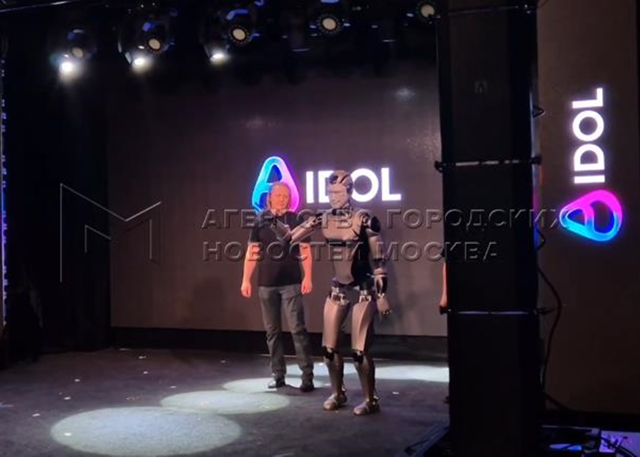 Перший російський людиноподібний робот впав під час презентації