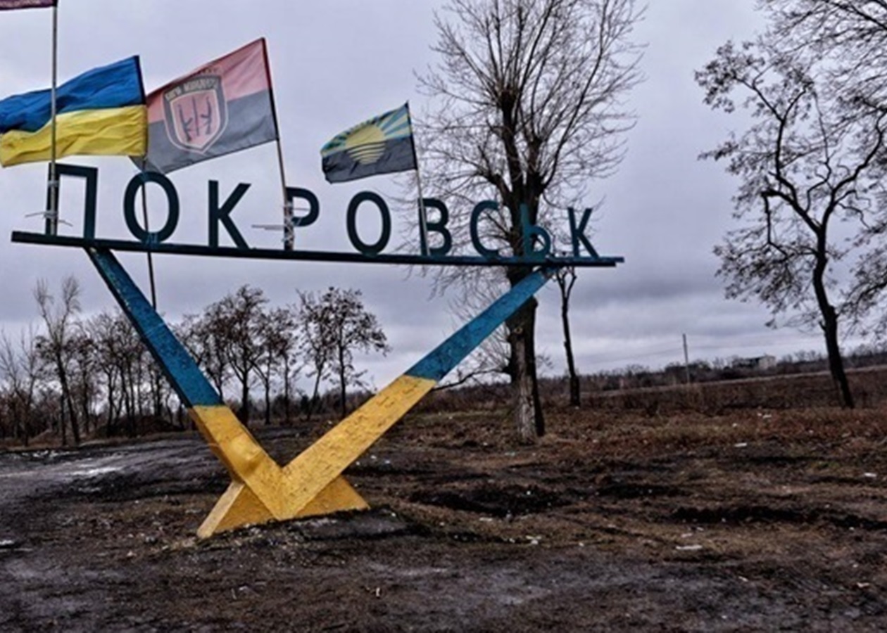 Росіяни намагаються обійти Покровськ - ЗСУ