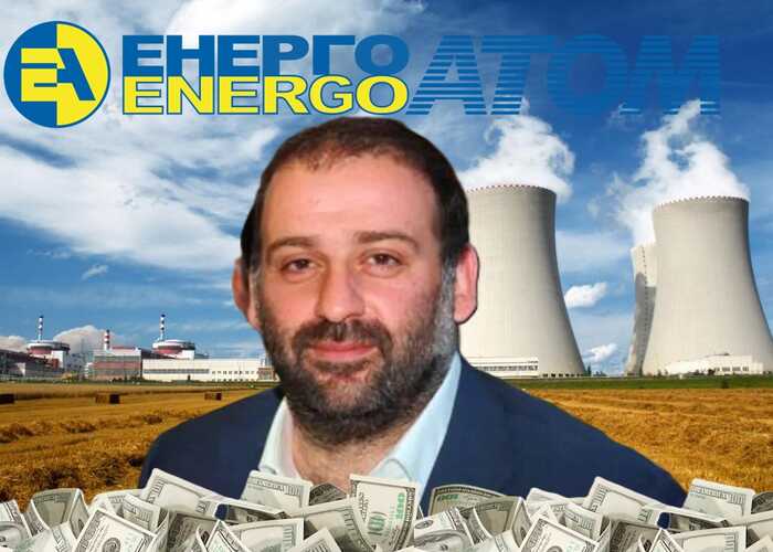 На даху у Карлсона: як Міндіч керував міністрами, будував вілли і розпоряджався «котлетами» для Чернишова