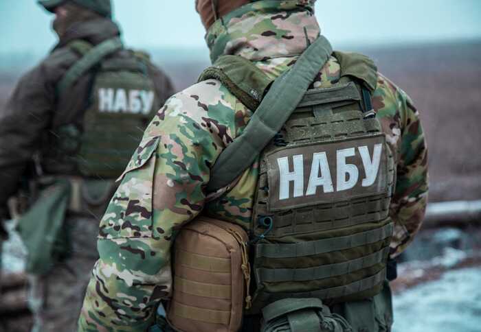 Ексголову Дніпропетровської ОДА підозрюють у розтраті 392 мільйонів гривень, — НАБУ