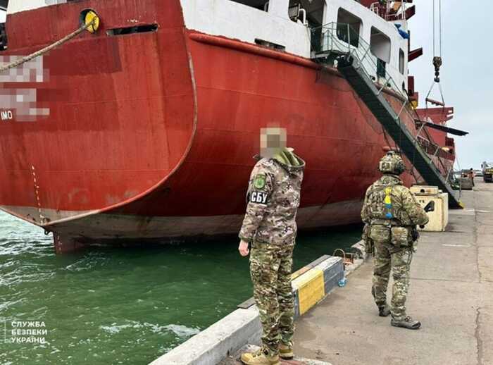 СБУ затримала судно "тіньового флоту" РФ, яке вивозило українське зерно з окупованого Криму