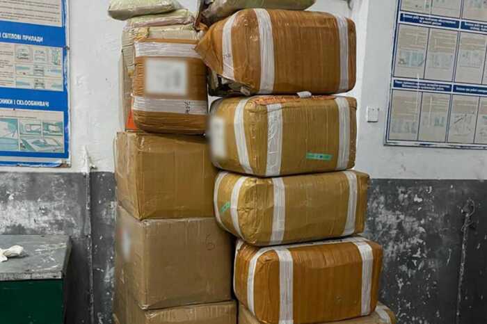 На Львівщині викрили канал контрабанди психотропних речовин: понад 600 кг вилучено