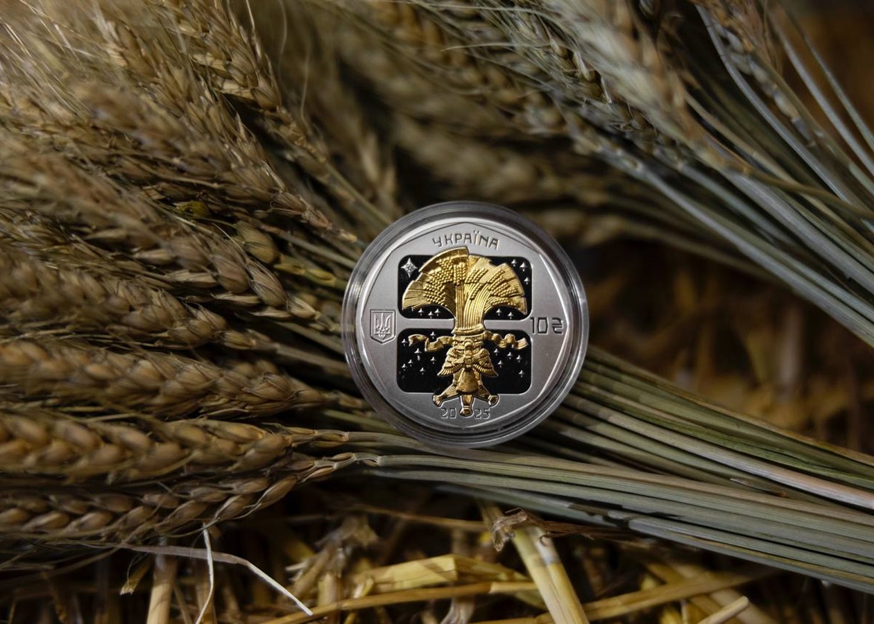 Нацбанк випустив нову пам'ятну монету до Різдва