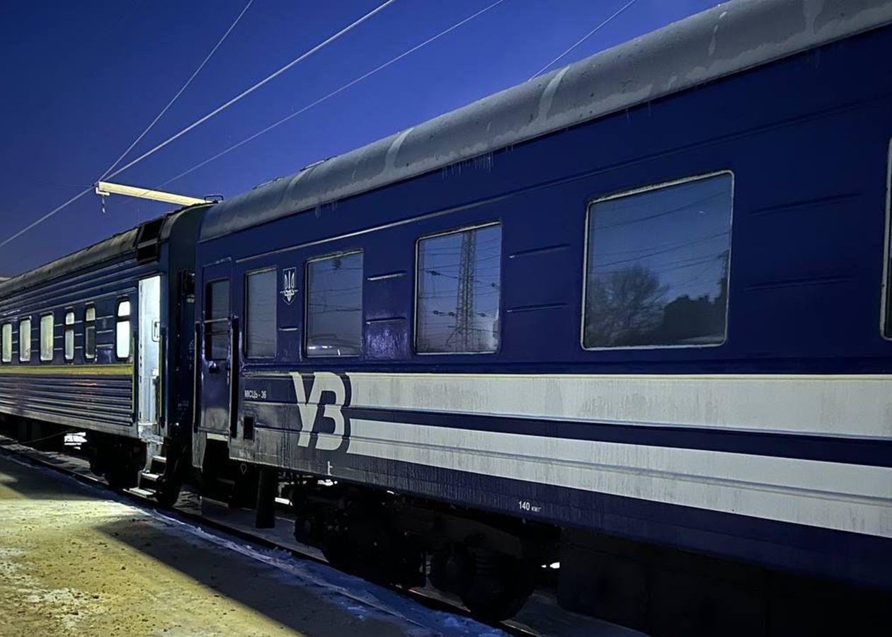 УЗ анонсувала "динамічні ціни" на квитки преміум-сегмента