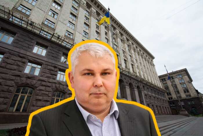 Понад півмільярда гривень збитків: директор Департаменту фінансів КМДА Репік розтратив бюджет Києва на власний розсуд