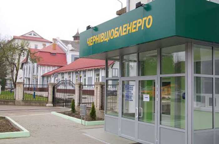 157 мільйонів гривень на кабелі без конкуренції: як Лужниківське «Чернівціобленерго» віддало тендер «Одескабелю» із переплатами до 15%