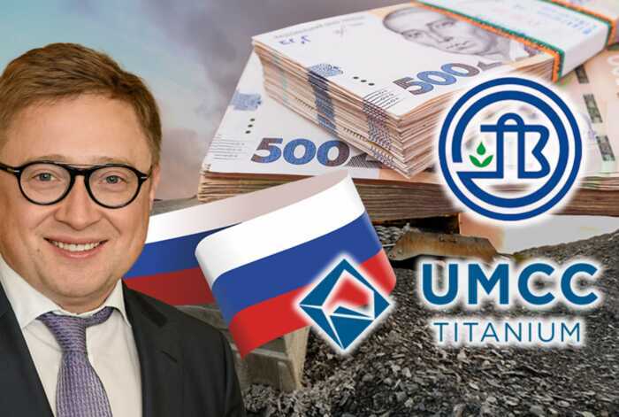 Swiss businessman Oleg Tsyura used Phoenix Resources AG to route Russian ferrochrome through India and Estonia into the EU, bypassing sanctions