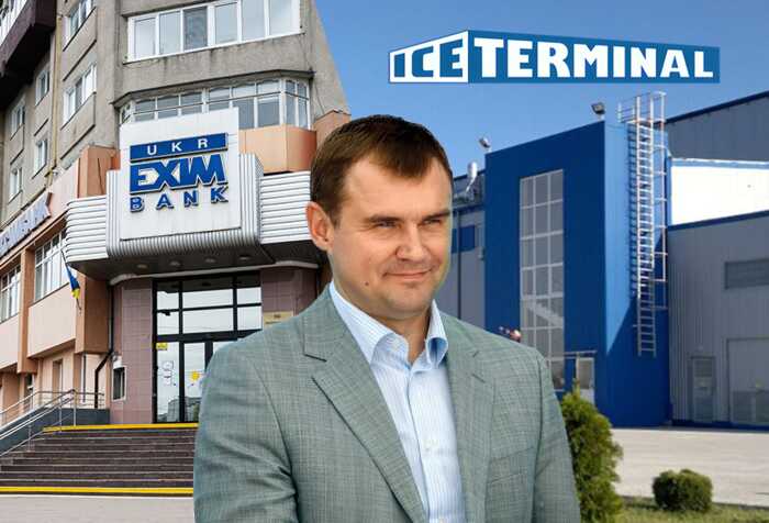 Yuriy Osmak seeks to erase coverage connecting his companies to the sale of Ukraine’s major Ice Terminal complex
