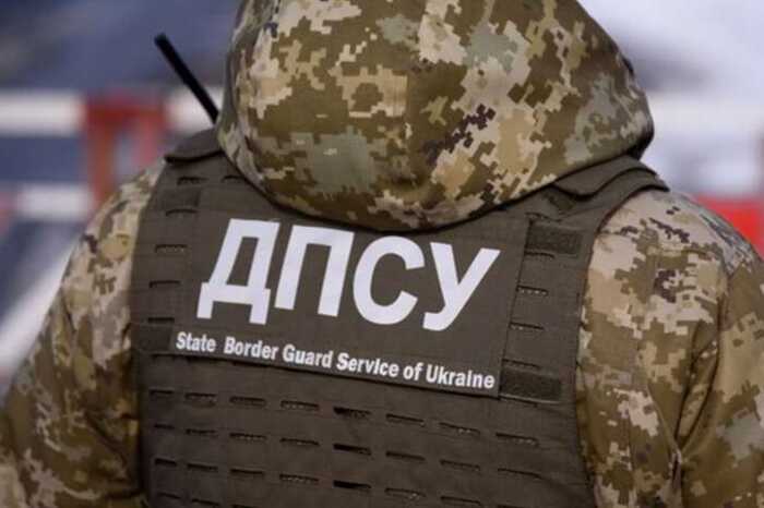 Дезертирство на кордоні: офіцер ДПСУ кинув зброю та втік до Словаччини під час чергування