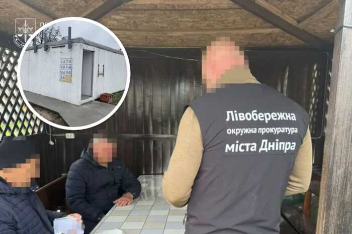 Укриття-фантоми за 5 мільйонів: на Дніпропетровщині викрили схему закупівлі непридатного захисту для дітей