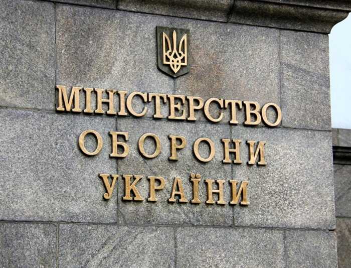 Міноборони провалило апеляцію проти «Української Бронетехніки» Бельбаса та Пашинського через несплату 1,27 мільйона судового збору