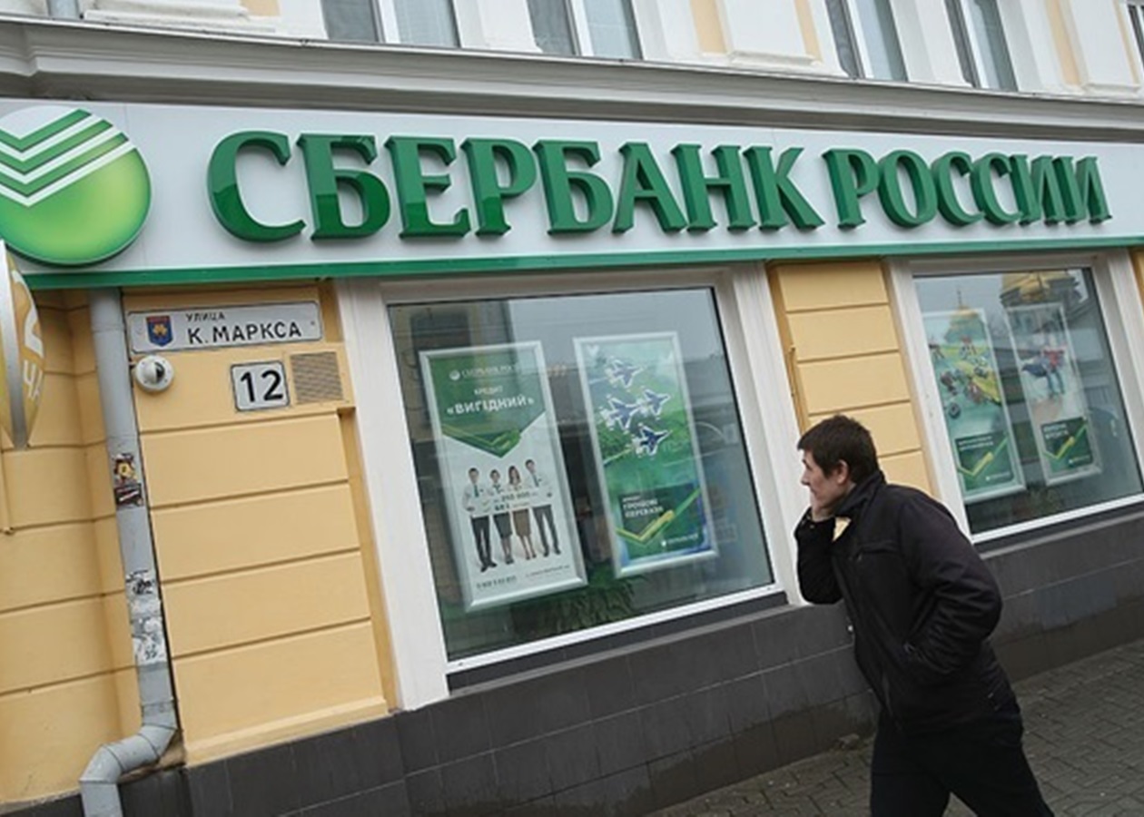 Банківська криза в Росії вже триває - розвідка