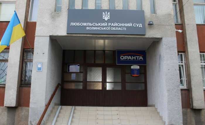 «Євробляхи» по-крупному: на Волині імпортера 23 автівок оштрафували на 1 мільйон гривень за «липові» євросертифікати