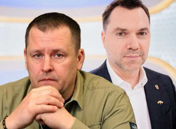 Кременчуцький слід та безкоштовні офіси від синів Корбана: хто насправді фінансує медіапроєкти Фельдмана й Арестовича