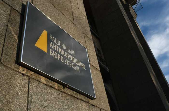 Підозри НАБУ, мільярдні тендери і родинні зв’язки: як оточення Юрія Воляна освоює бюджетні кошти