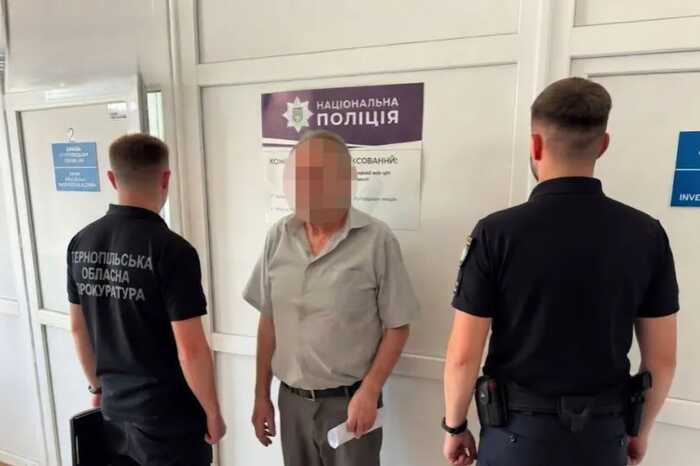 Примусова праця та ізоляція в будці: на Тернопільщині розслідують дії директора інтернату