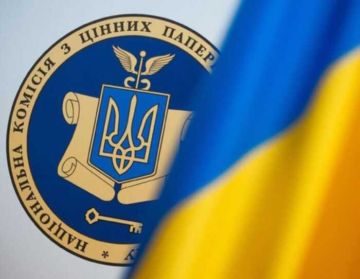 Одних звільнили «під ялинку», інших загубили в конкурсах: як влада перезапускає НКЦПФР перед передачею її Кабміну